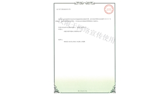 標(biāo)題：園林綠化花箱
瀏覽次數(shù)：1929
發(fā)表時(shí)間：2019-10-26