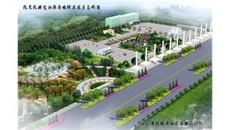 標(biāo)題：托縣雙河鎮(zhèn)廣場
瀏覽次數(shù)：1761
發(fā)表時間：2020-10-16